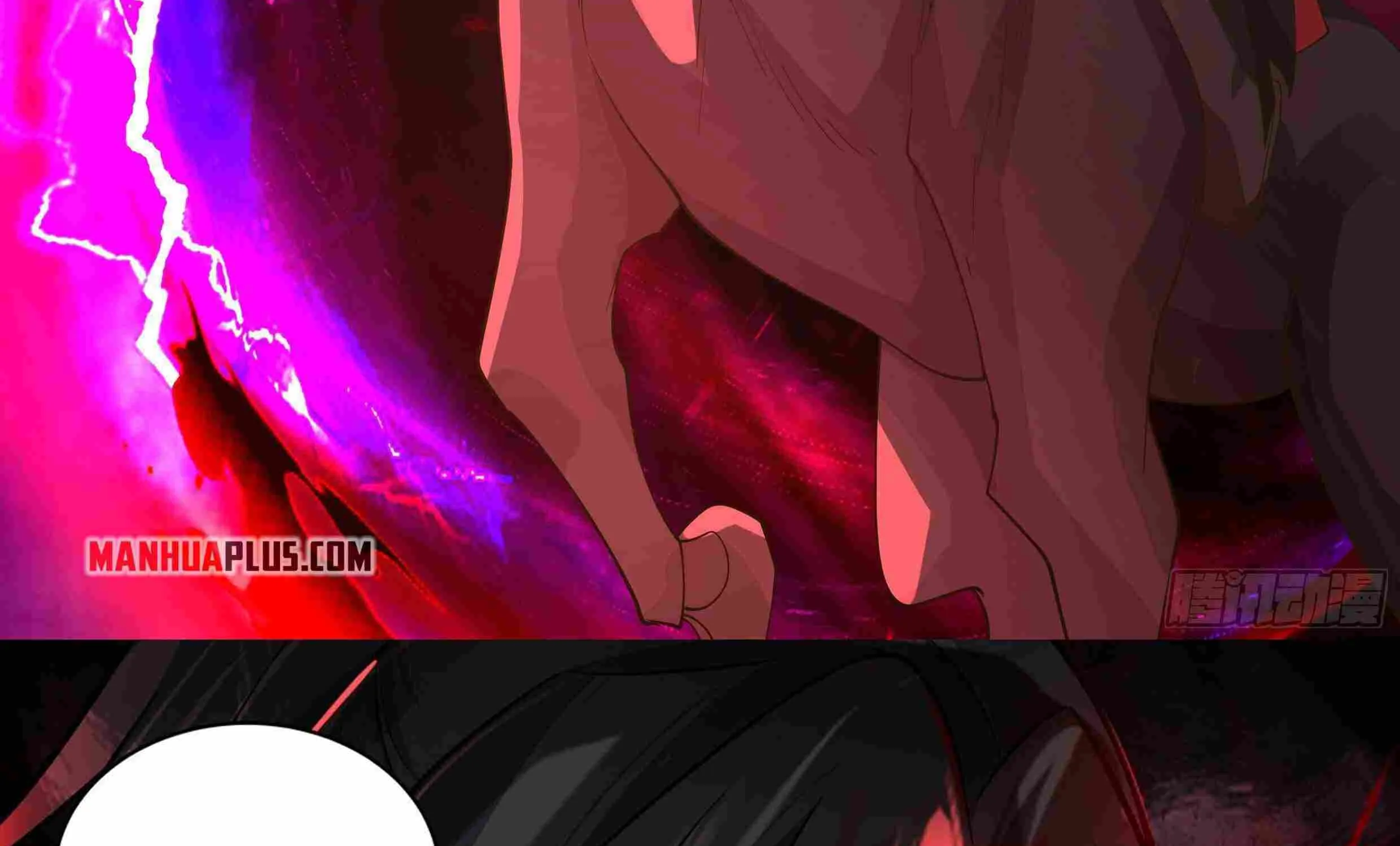 Read Martial Peak chapter 2511 image 37 on Lezhin
