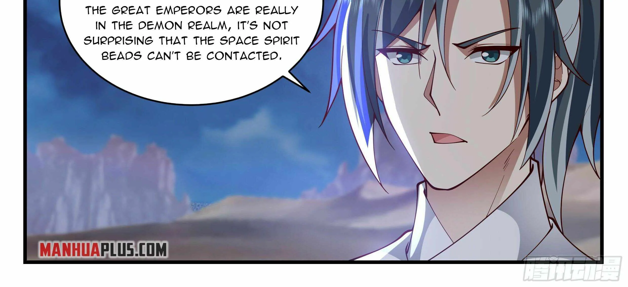 Read Martial Peak chapter 2511 image 7 on Lezhin