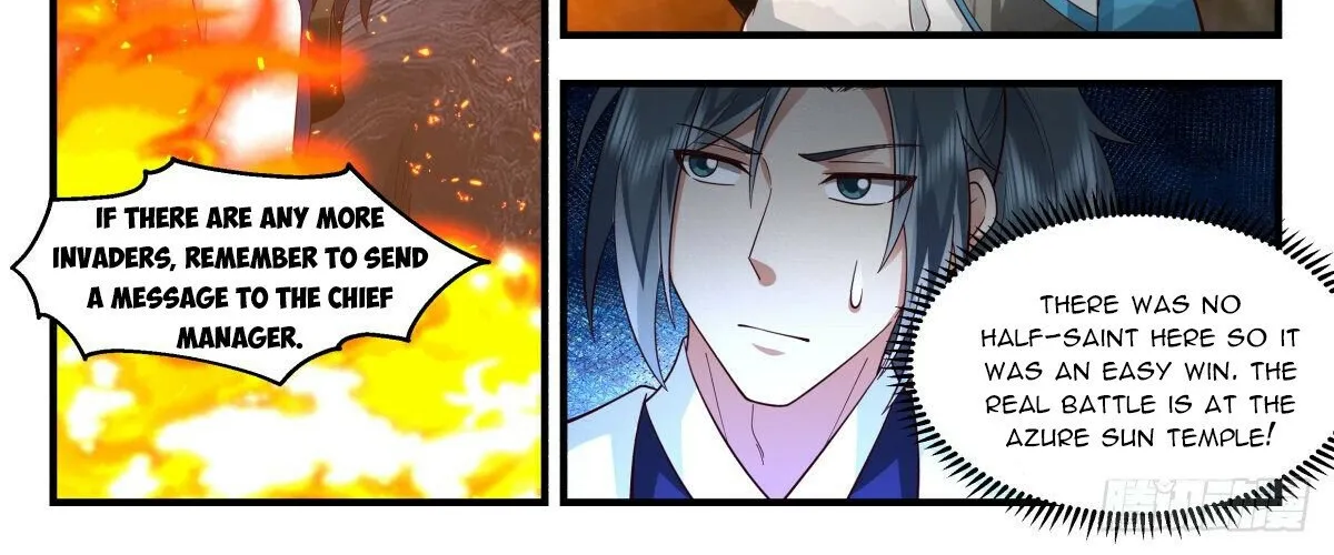 Read Martial Peak chapter 2512 image 17 on Lezhin