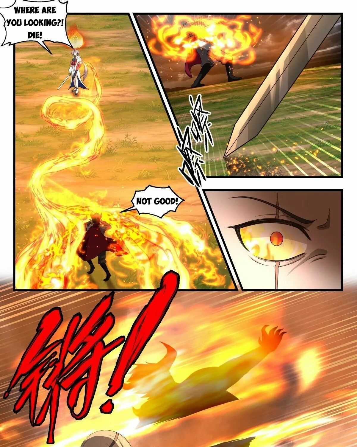 Read Martial Peak chapter 2512 image 20 on Lezhin