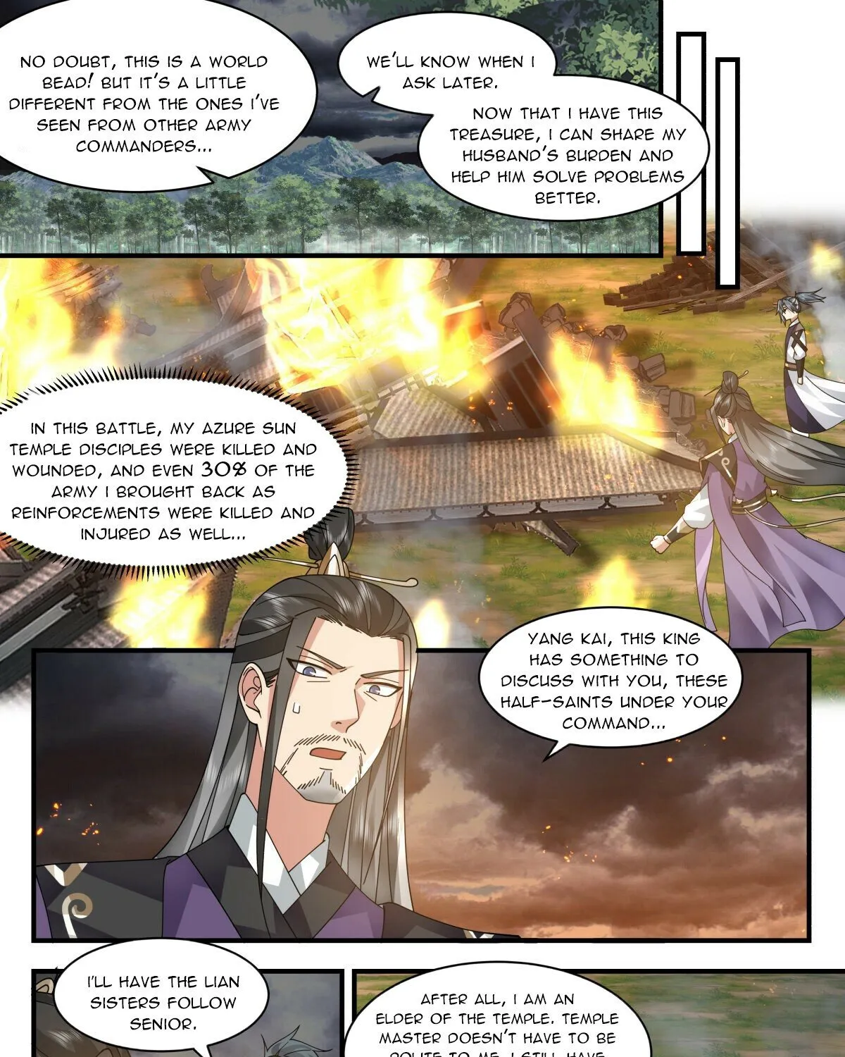 Read Martial Peak chapter 2513 image 15 on Lezhin