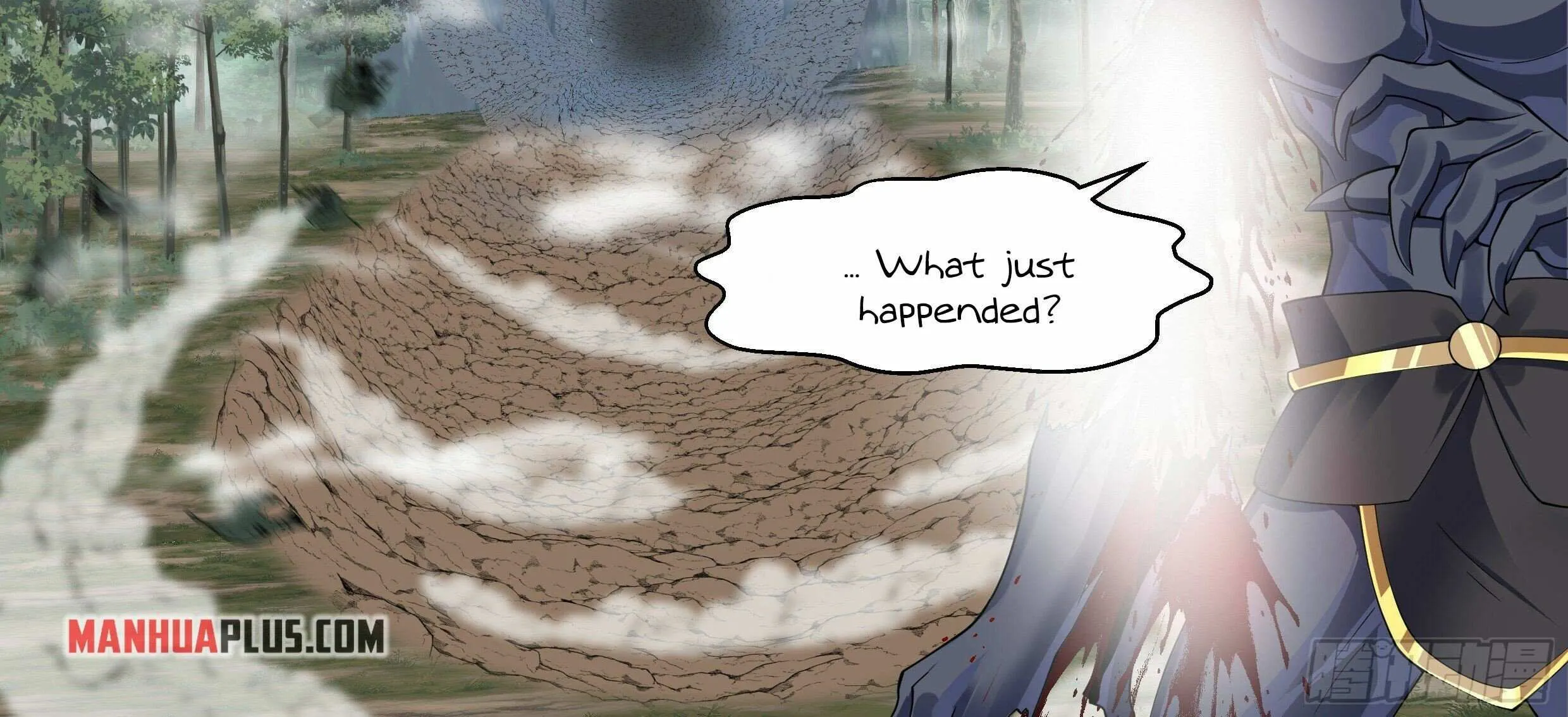 Read Martial Peak chapter 2513 image 6 on Lezhin