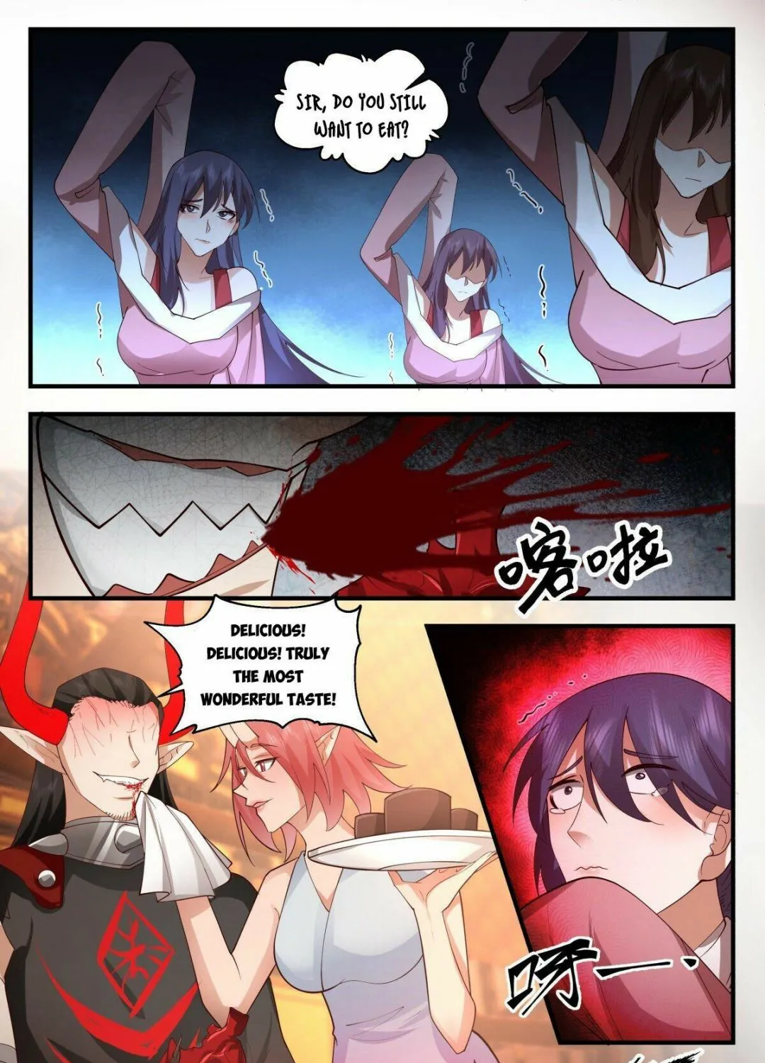 Read Martial Peak chapter 2514 image 16 on Lezhin