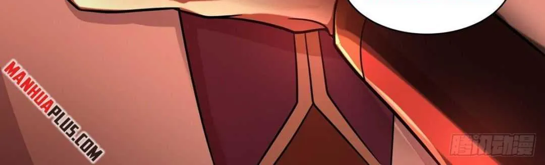 Read Martial Peak chapter 2514 image 24 on Lezhin