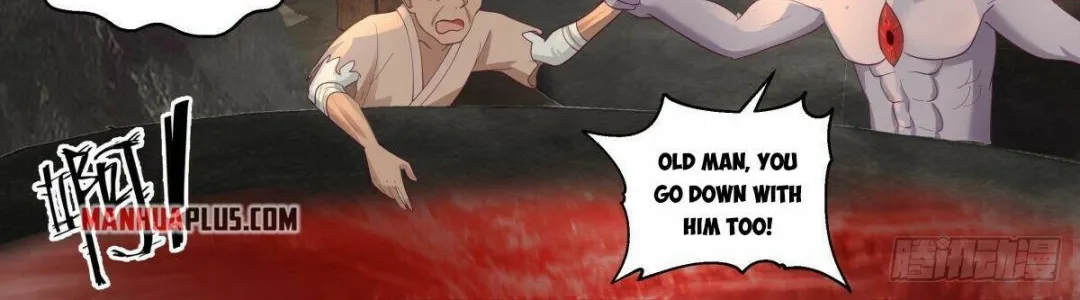 Read Martial Peak chapter 2514 image 5 on Lezhin