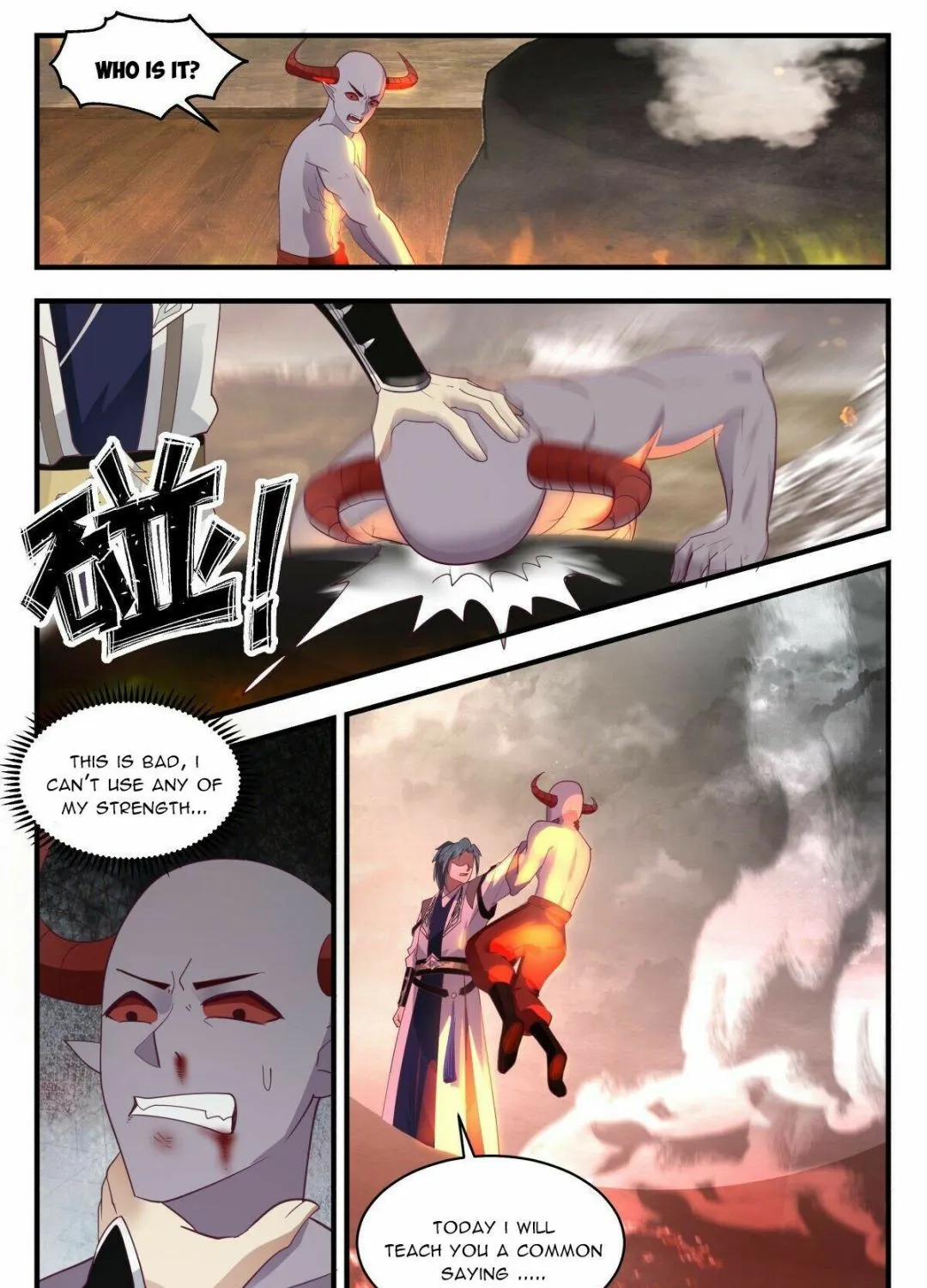 Read Martial Peak chapter 2514 image 6 on Lezhin