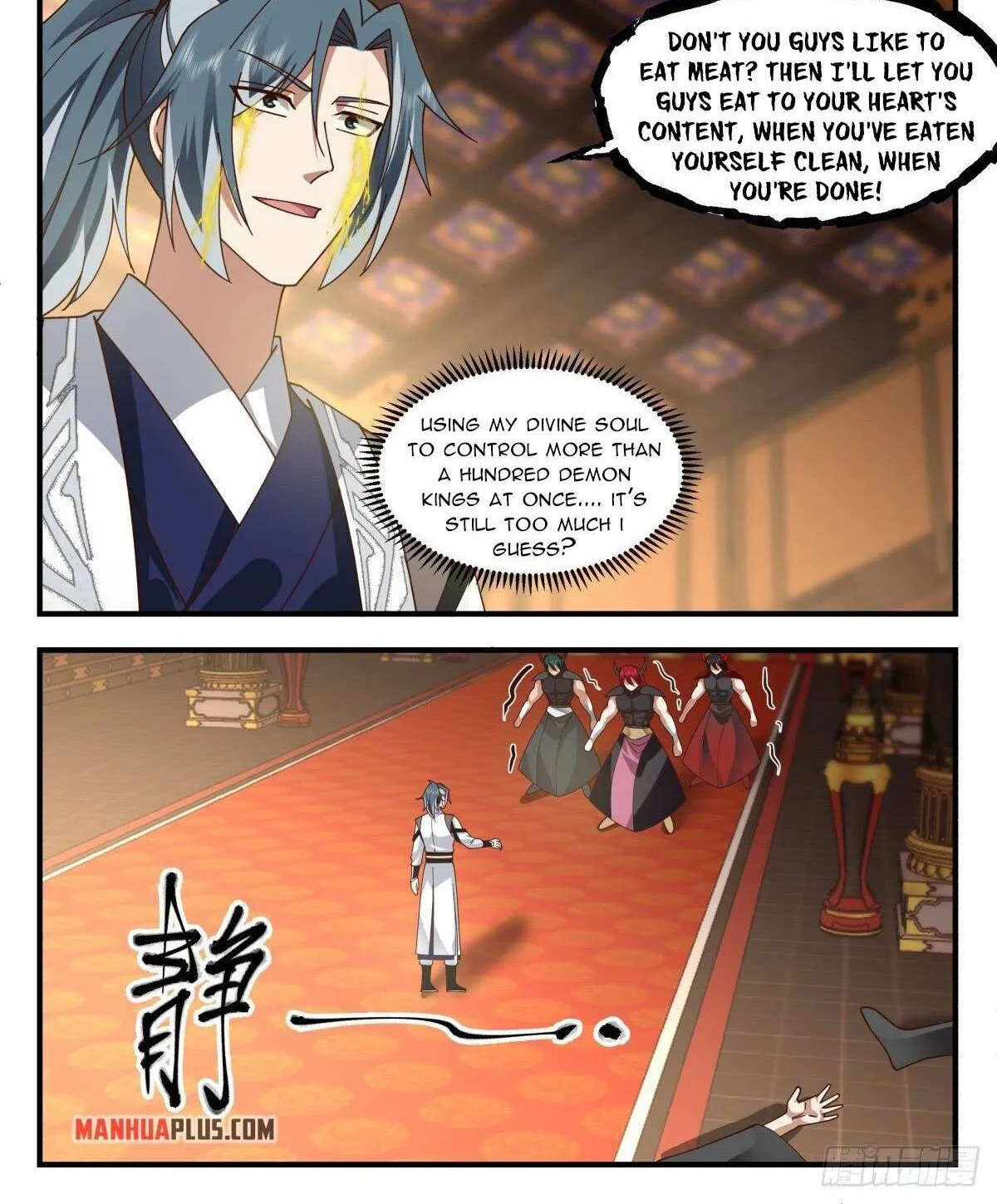 Read Martial Peak chapter 2515 image 1 on Lezhin