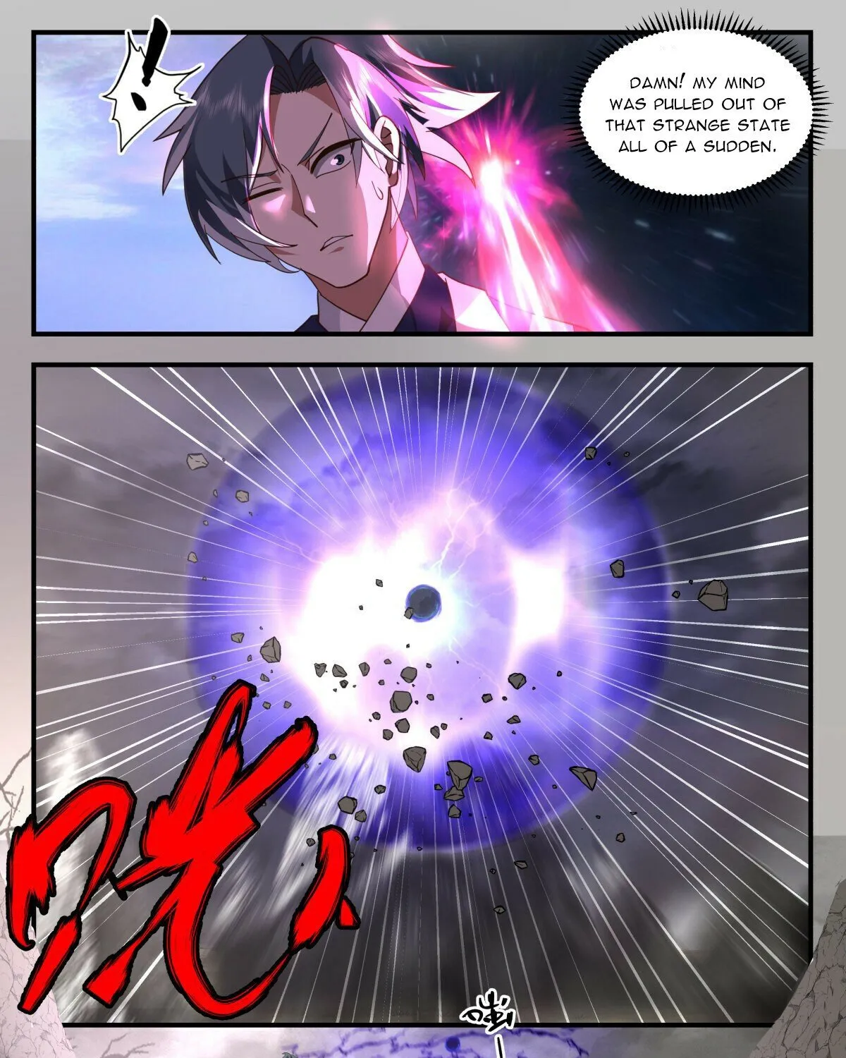 Read Martial Peak chapter 2515 image 10 on Lezhin