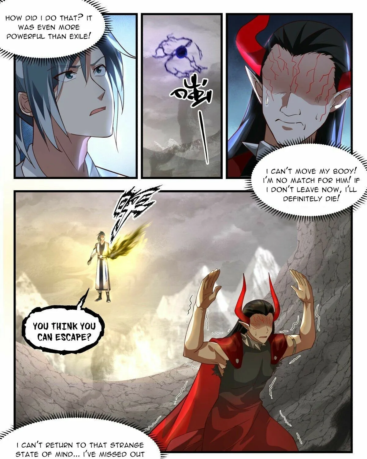 Read Martial Peak chapter 2515 image 12 on Lezhin