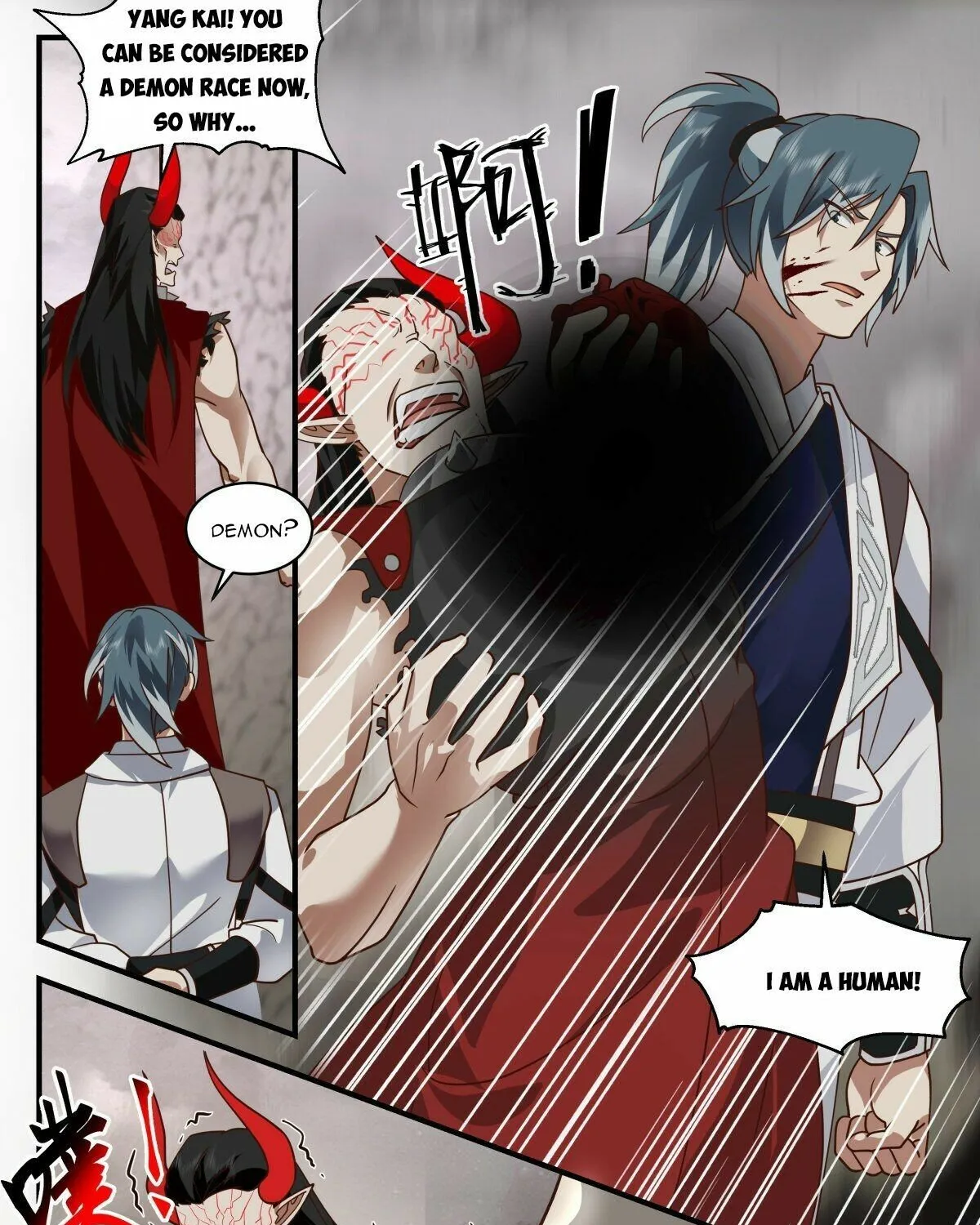 Read Martial Peak chapter 2515 image 16 on Lezhin