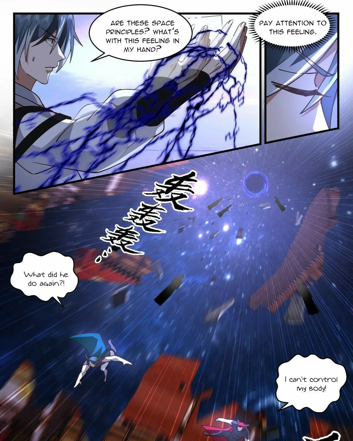 Read Martial Peak chapter 2515 image 6 on Lezhin