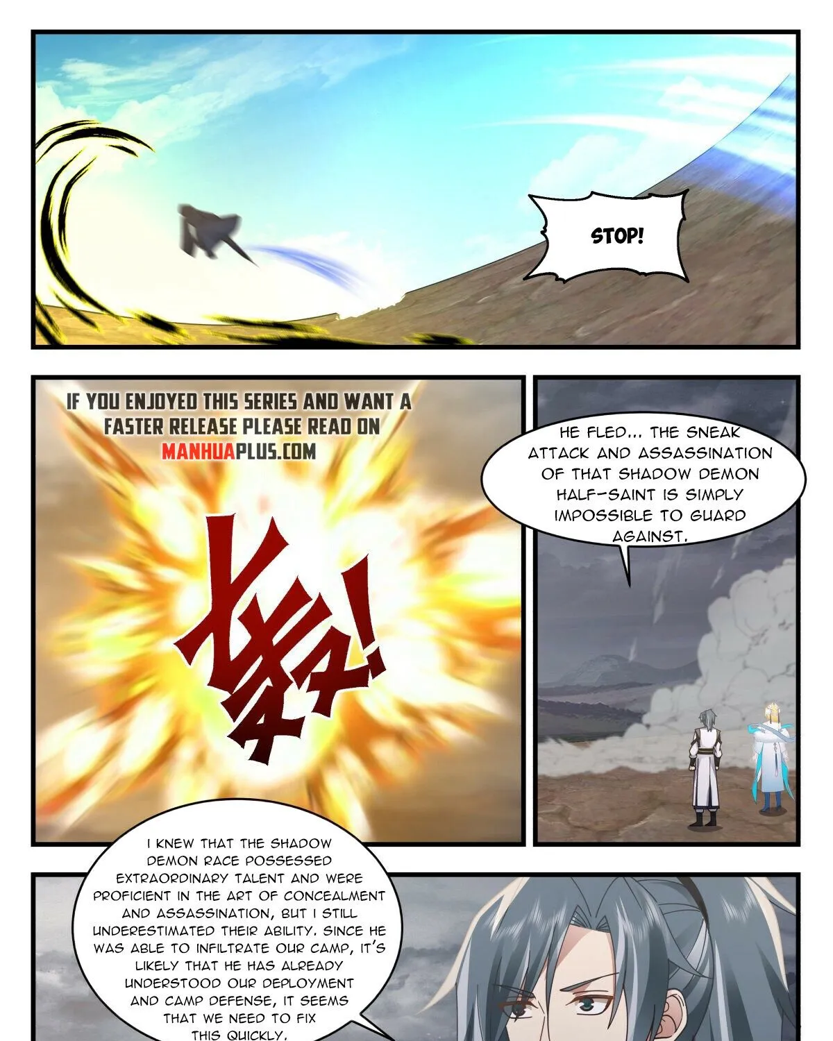Read Martial Peak chapter 2516 image 10 on Lezhin
