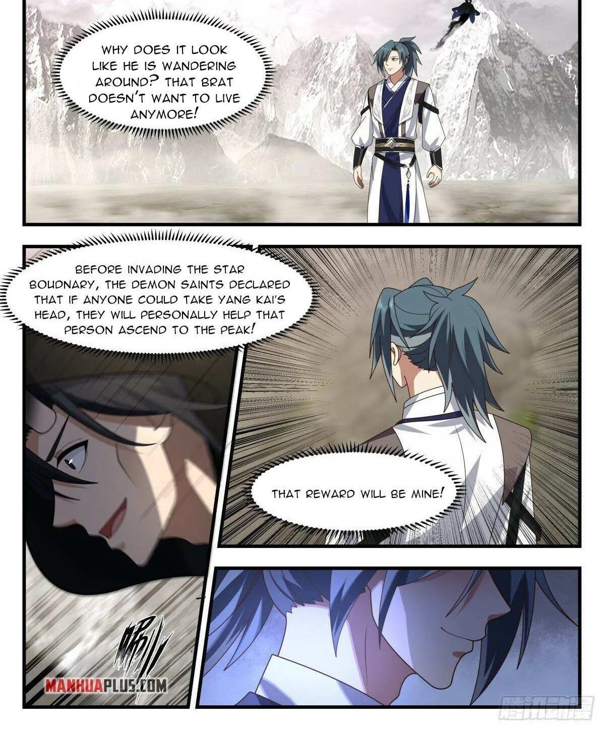 Read Martial Peak chapter 2517 image 1 on Lezhin
