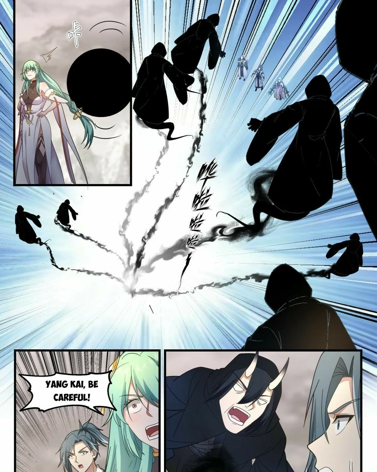 Read Martial Peak chapter 2517 image 10 on Lezhin