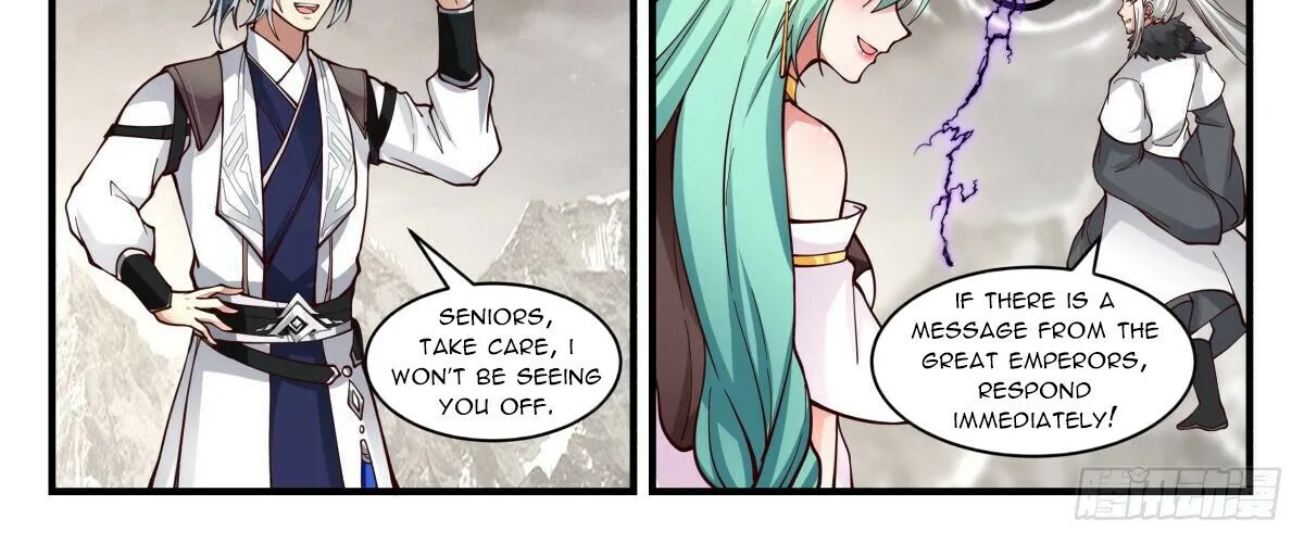 Read Martial Peak chapter 2517 image 15 on Lezhin