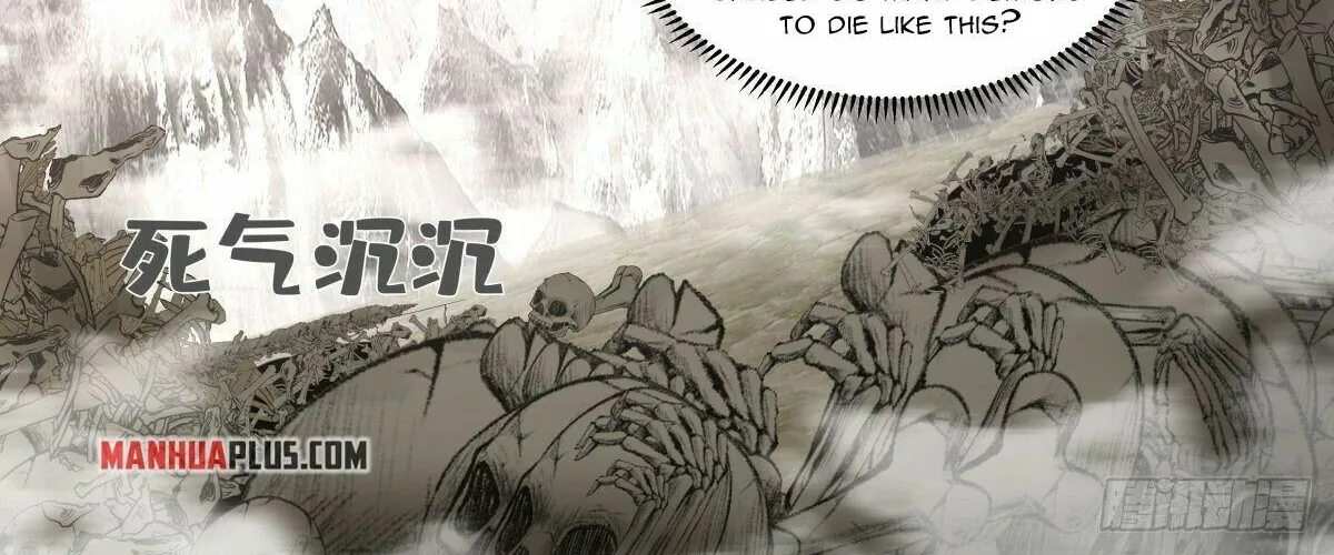 Read Martial Peak chapter 2517 image 17 on Lezhin