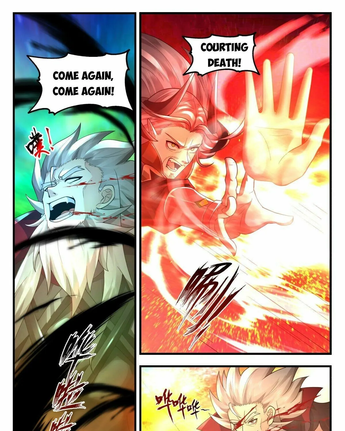 Read Martial Peak chapter 2518 image 10 on Lezhin