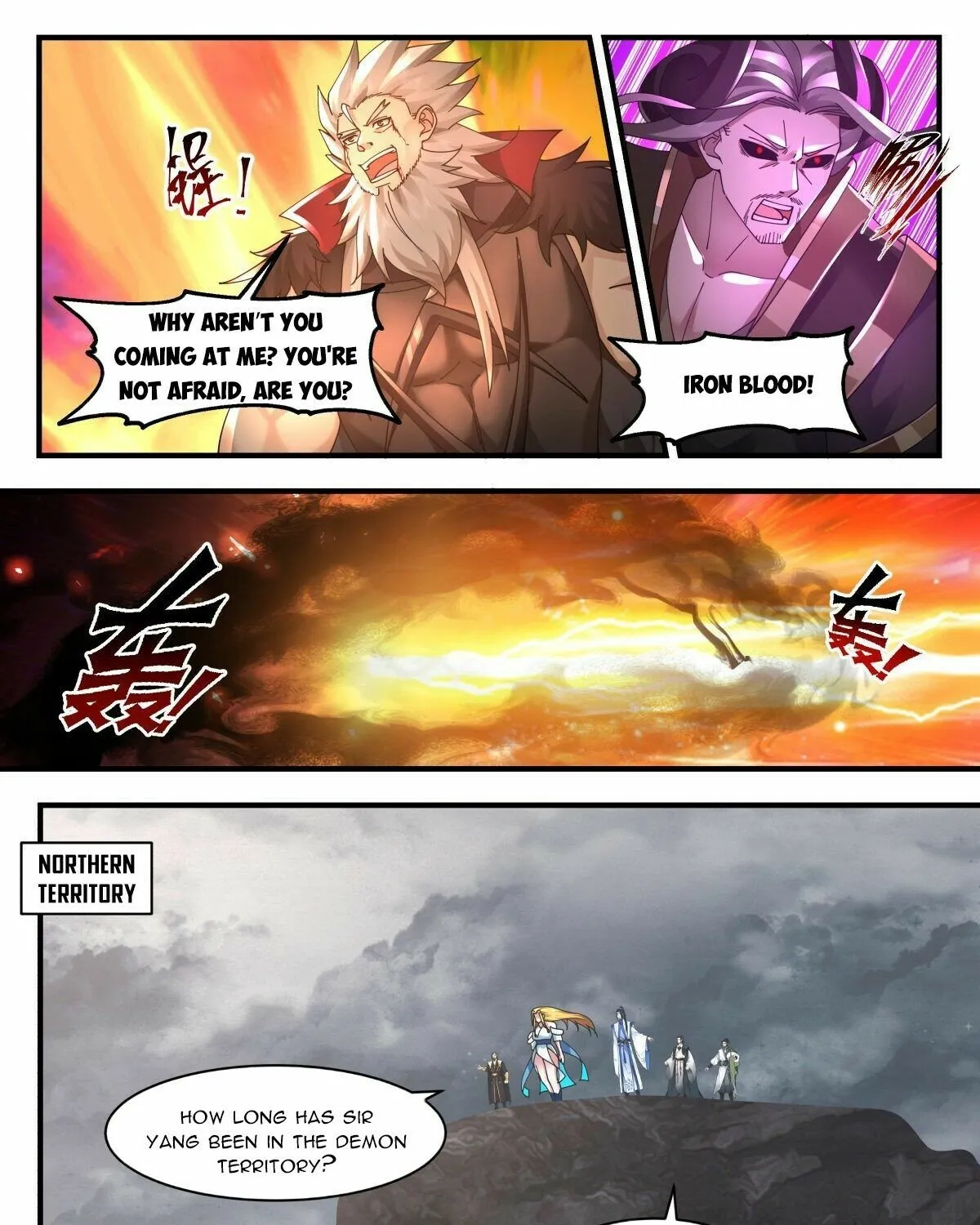 Read Martial Peak chapter 2518 image 14 on Lezhin