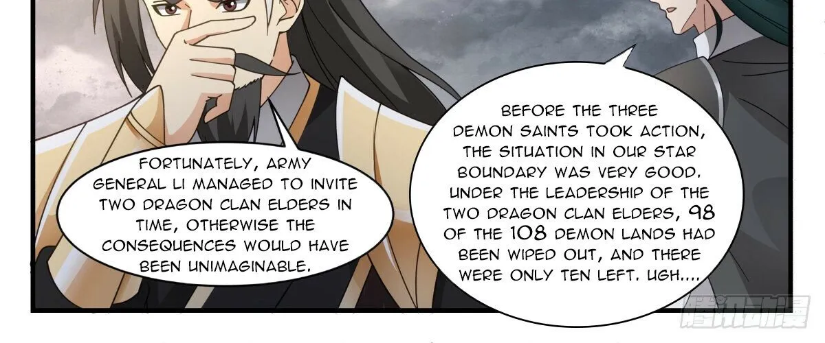 Read Martial Peak chapter 2518 image 17 on Lezhin