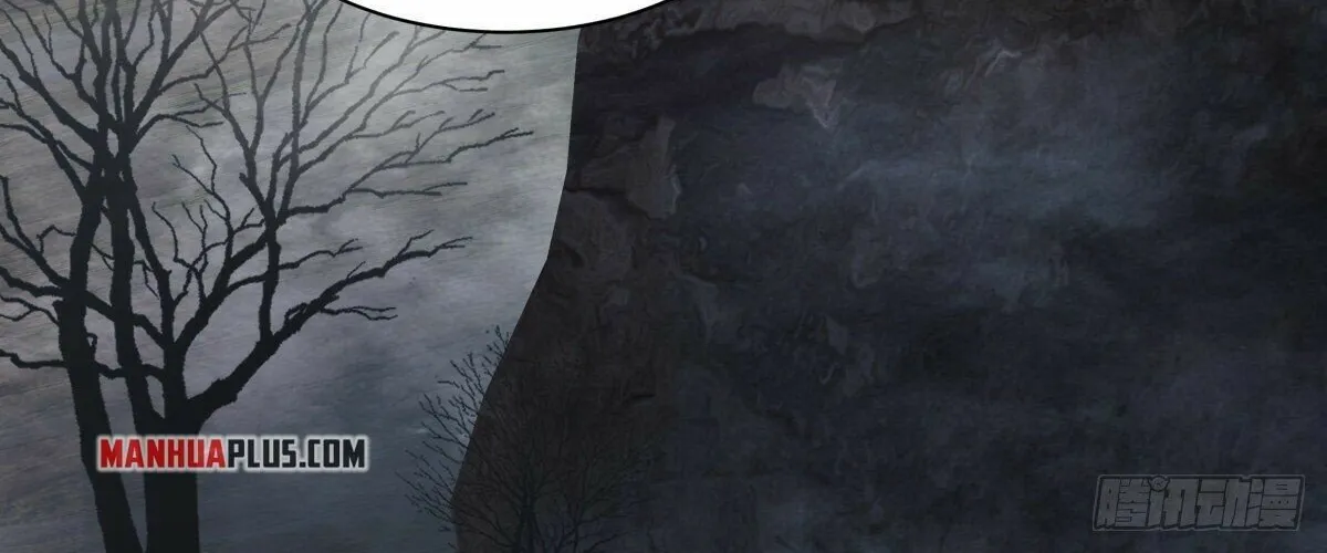 Read Martial Peak chapter 2518 image 19 on Lezhin