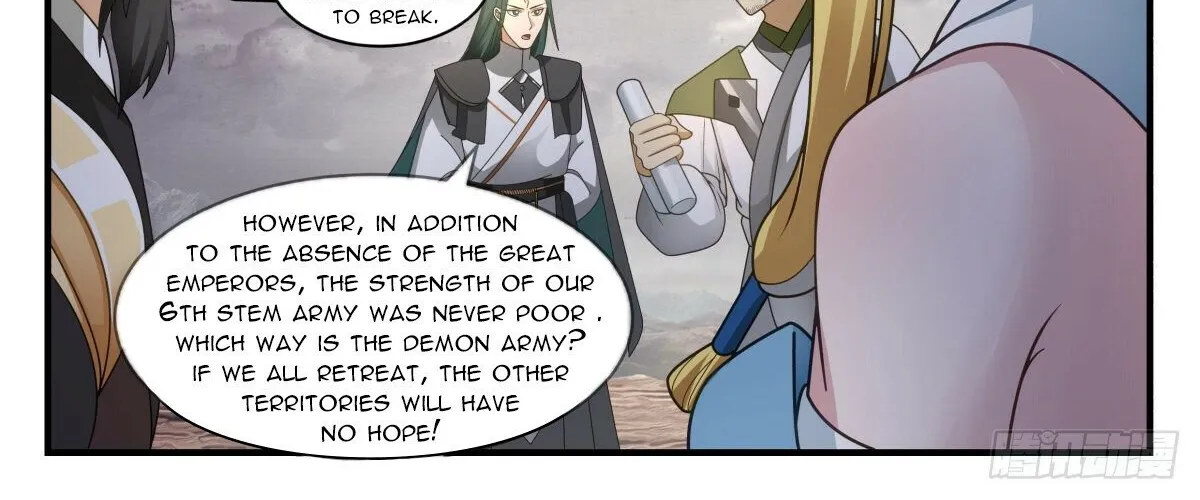 Read Martial Peak chapter 2518 image 21 on Lezhin
