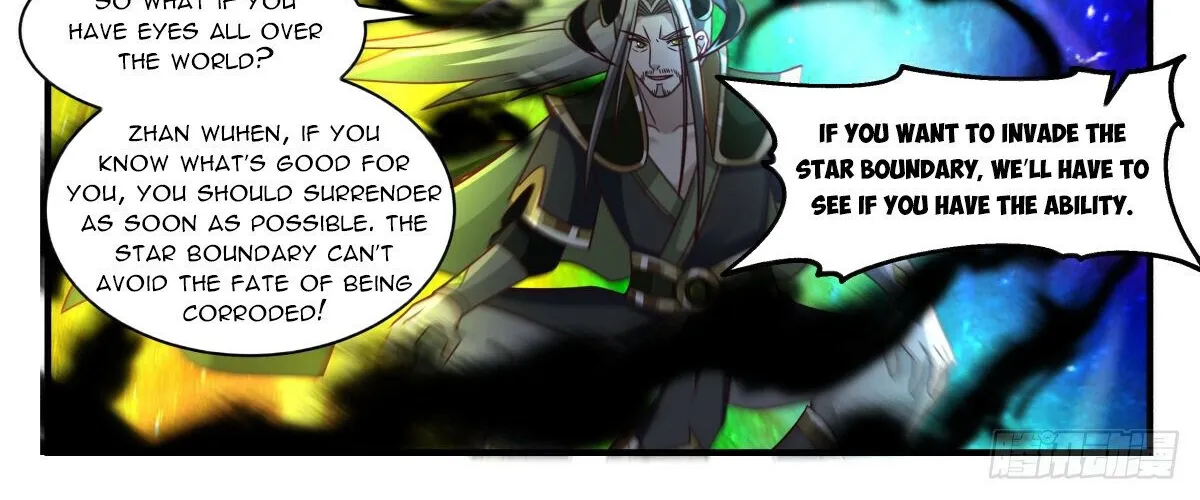 Read Martial Peak chapter 2518 image 5 on Lezhin
