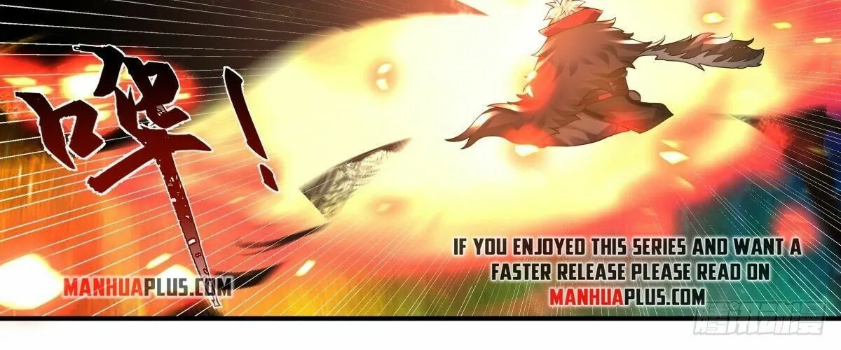 Read Martial Peak chapter 2518 image 9 on Lezhin