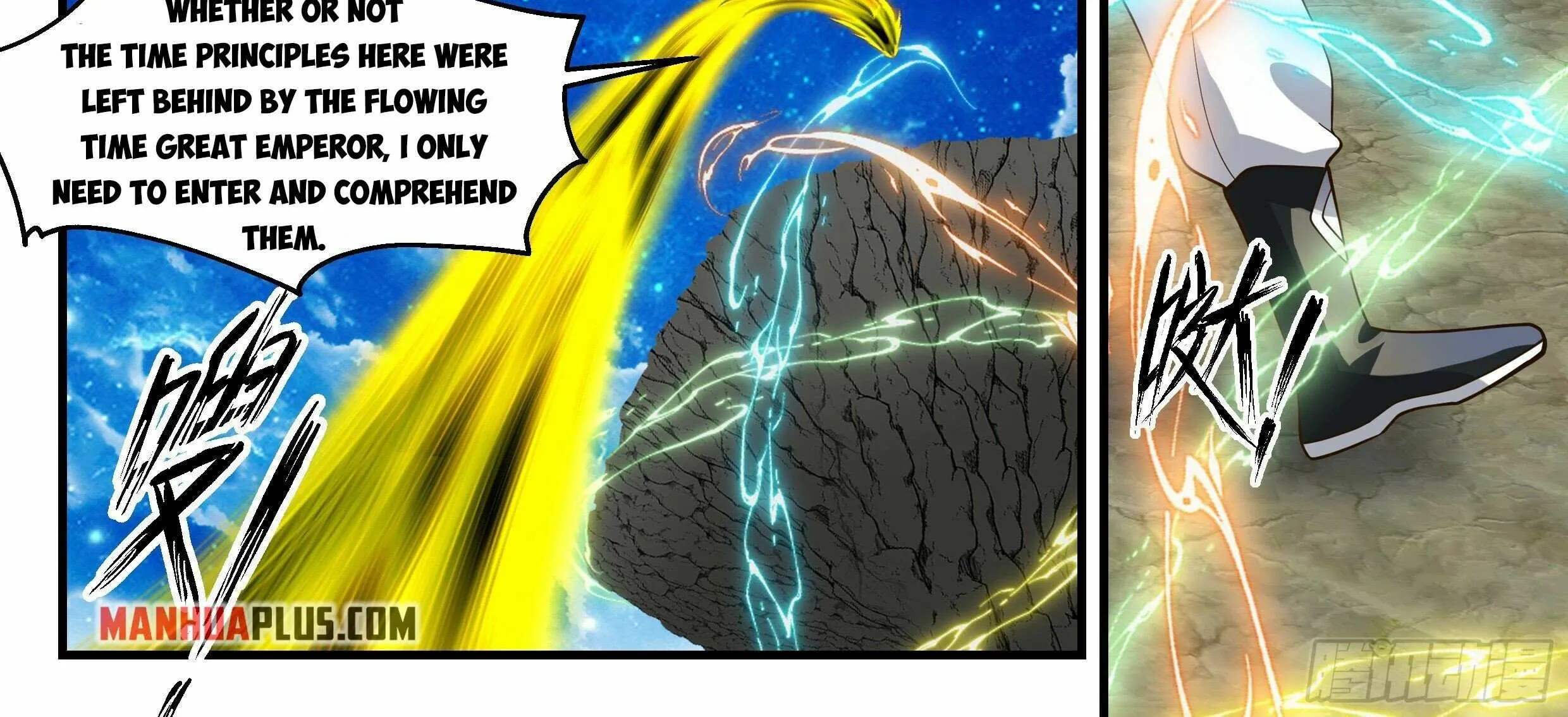 Read Martial Peak chapter 2519 image 10 on Lezhin