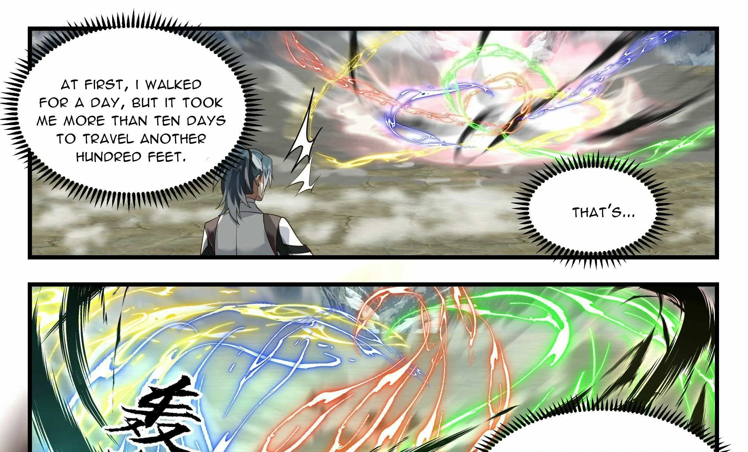 Read Martial Peak chapter 2519 image 14 on Lezhin