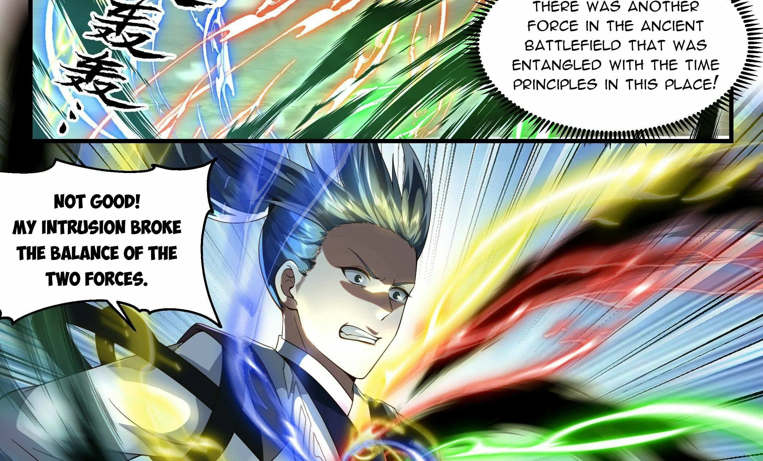 Read Martial Peak chapter 2519 image 15 on Lezhin