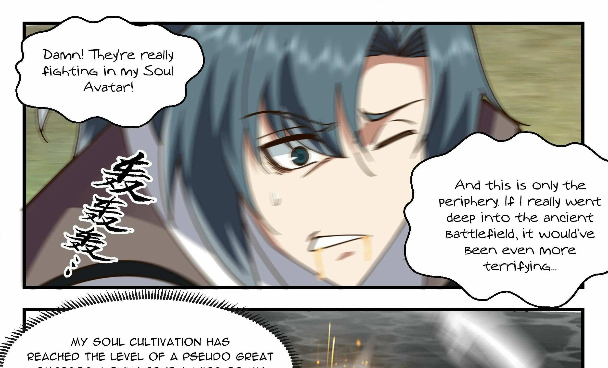 Read Martial Peak chapter 2519 image 17 on Lezhin