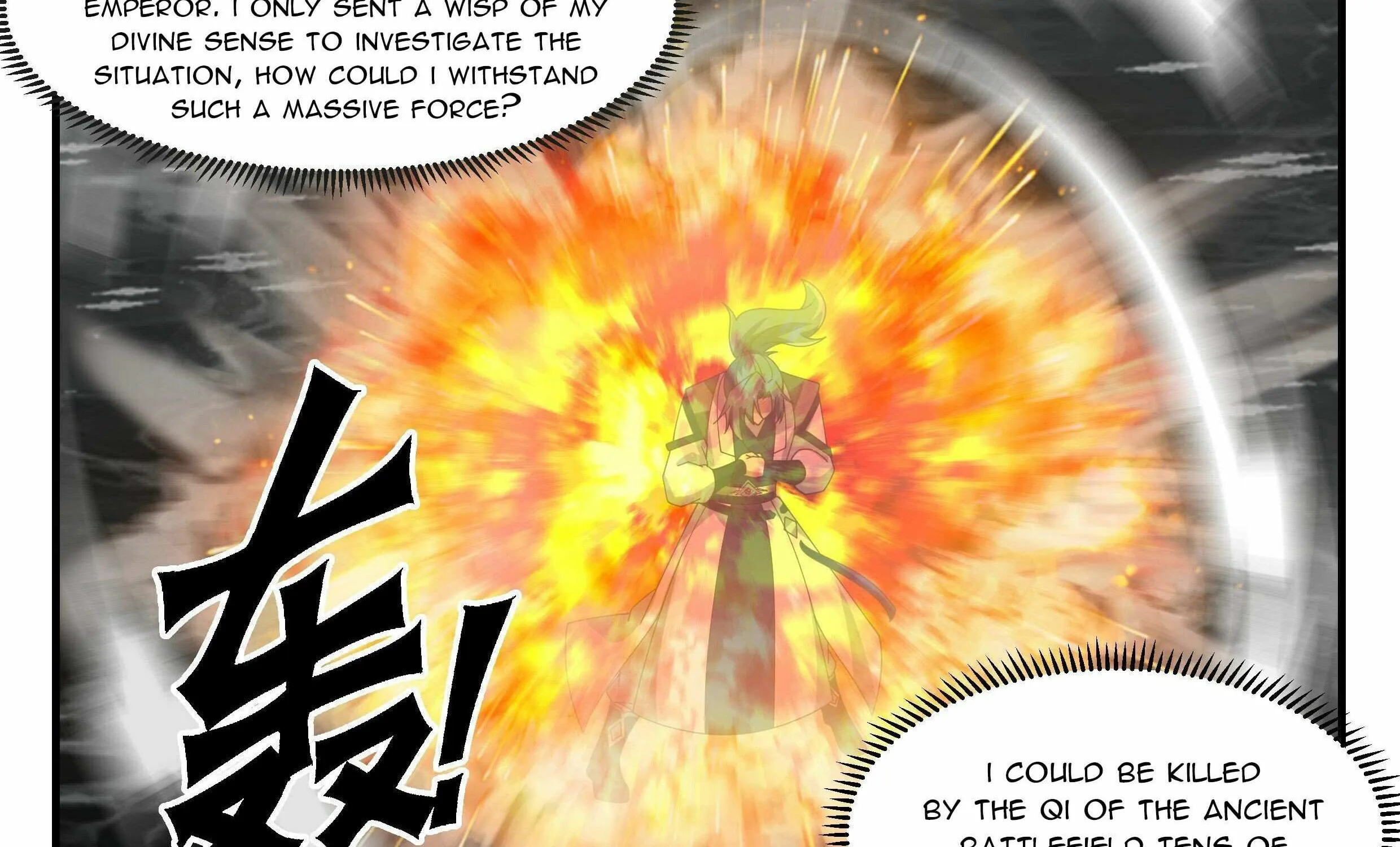 Read Martial Peak chapter 2519 image 18 on Lezhin
