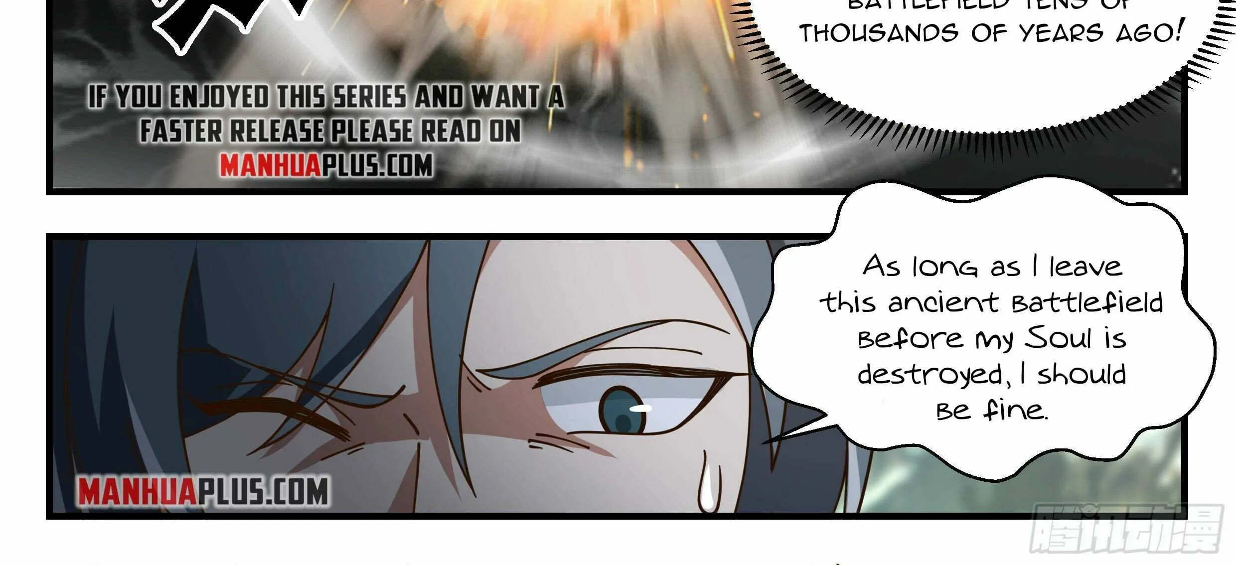 Read Martial Peak chapter 2519 image 19 on Lezhin