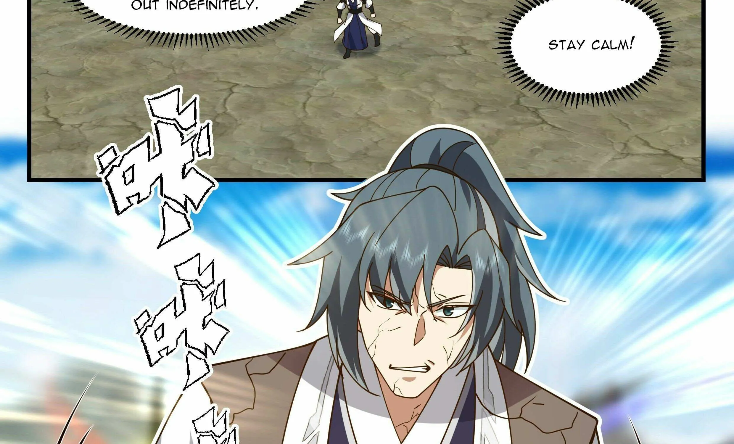 Read Martial Peak chapter 2519 image 21 on Lezhin