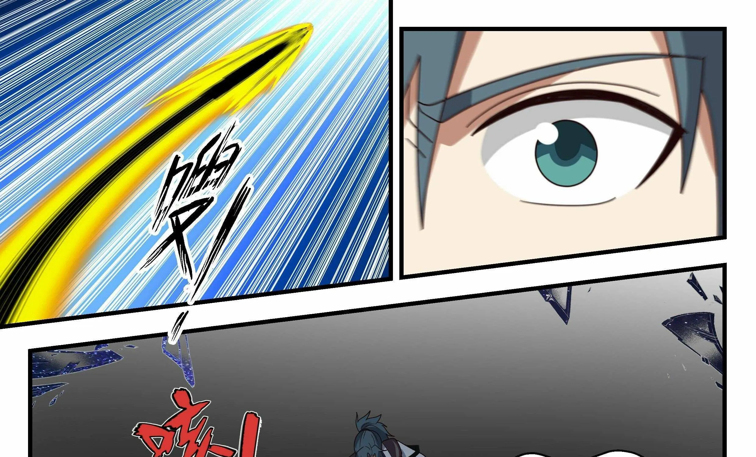 Read Martial Peak chapter 2519 image 26 on Lezhin