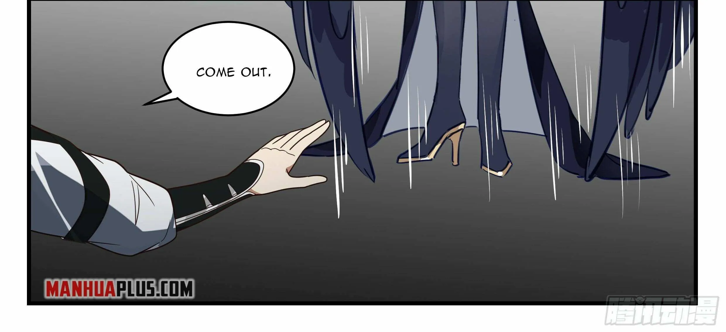 Read Martial Peak chapter 2519 image 31 on Lezhin