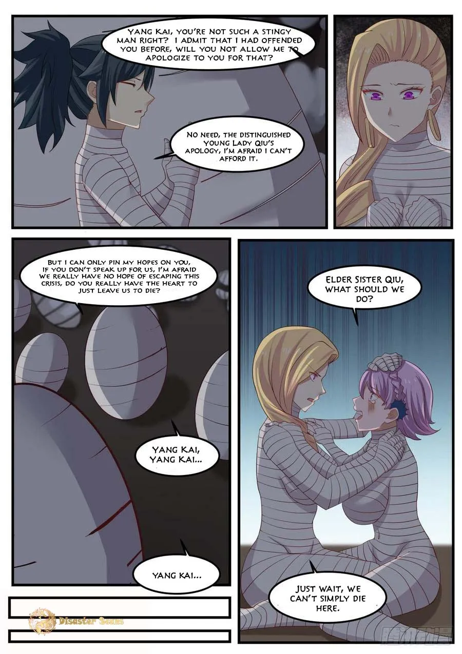 Read Martial Peak chapter 252 image 5 on Lezhin