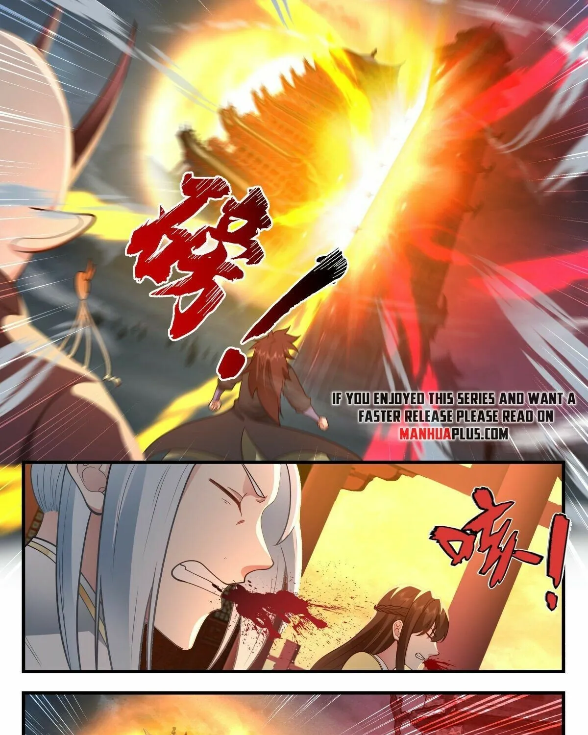 Read Martial Peak chapter 2520 image 12 on Lezhin