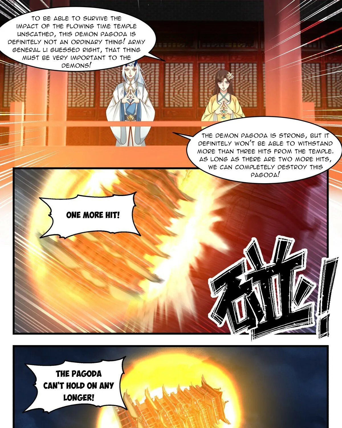 Read Martial Peak chapter 2520 image 14 on Lezhin