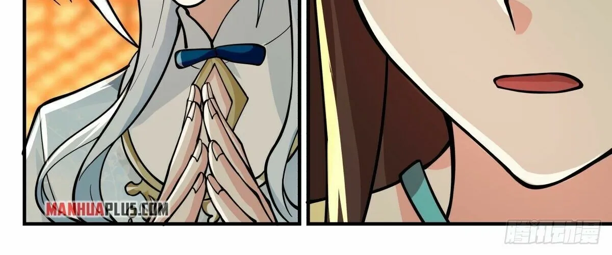 Read Martial Peak chapter 2520 image 17 on Lezhin