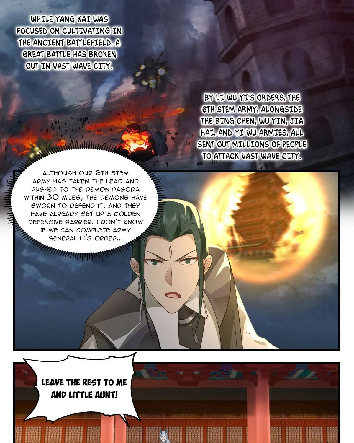 Read Martial Peak chapter 2520 image 8 on Lezhin