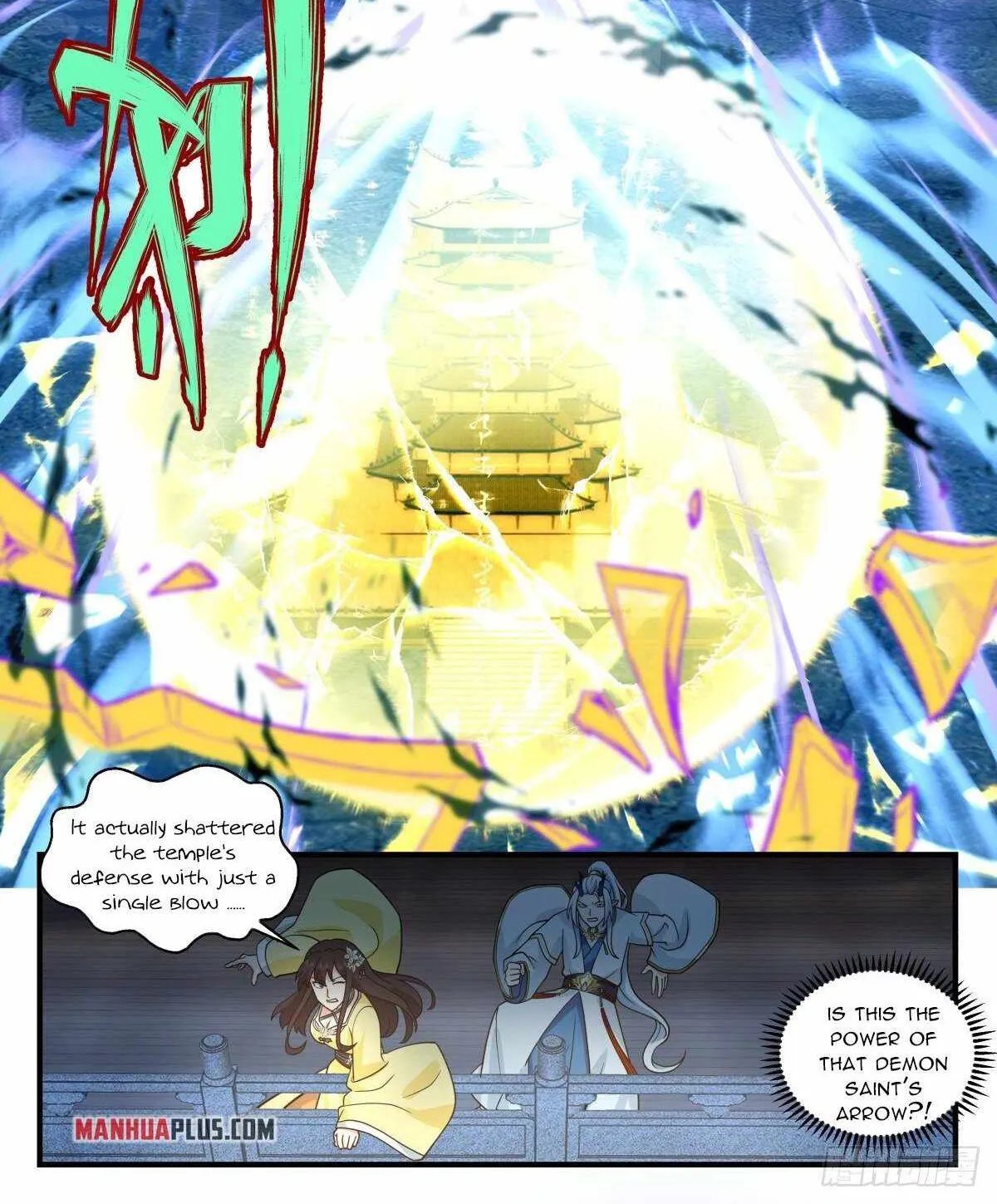 Read Martial Peak chapter 2521 image 1 on Lezhin