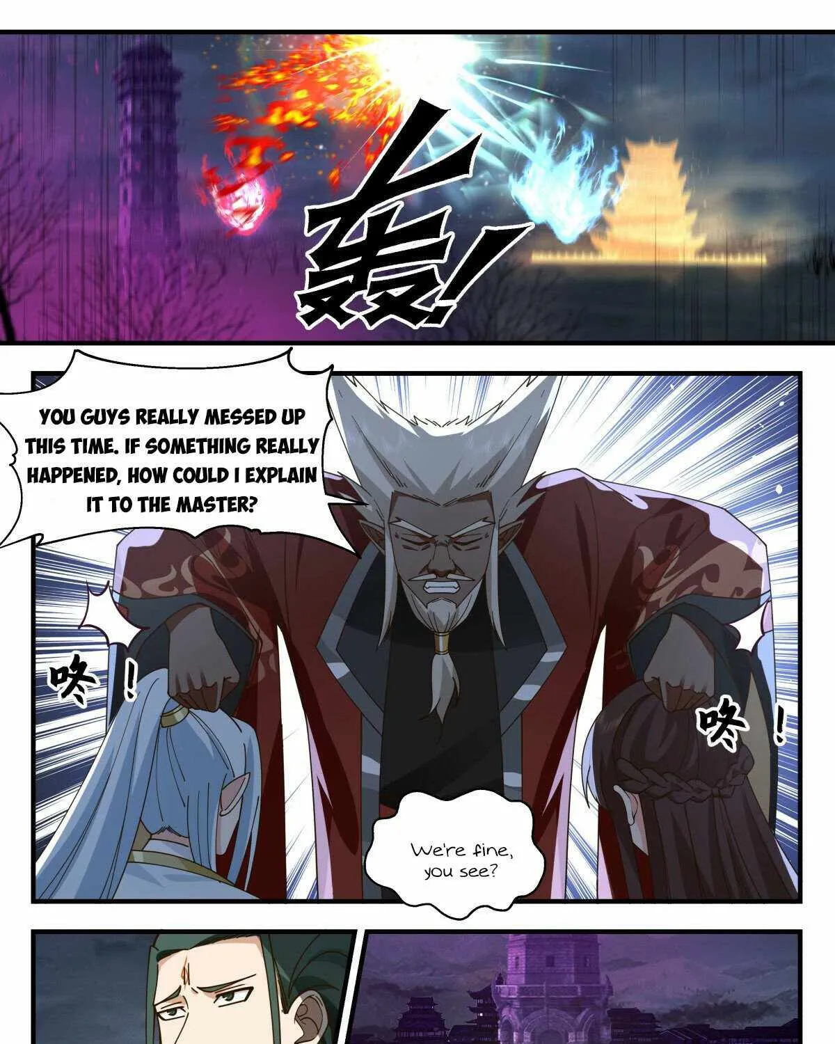 Read Martial Peak chapter 2521 image 12 on Lezhin
