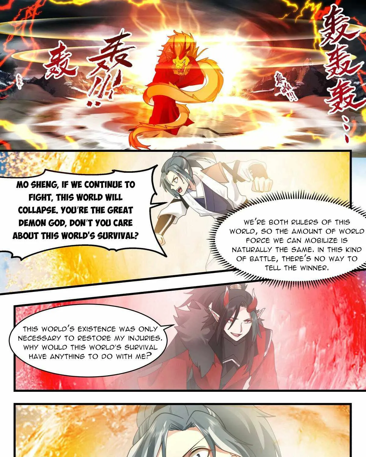 Read Martial Peak chapter 2523 image 12 on Lezhin