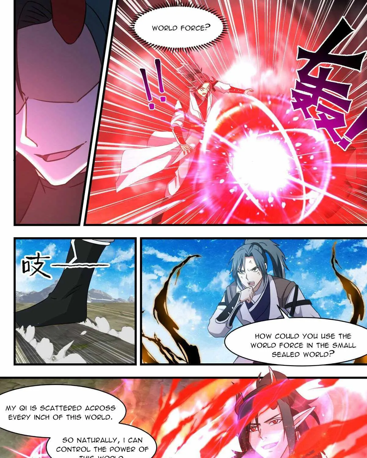 Read Martial Peak chapter 2523 image 4 on Lezhin