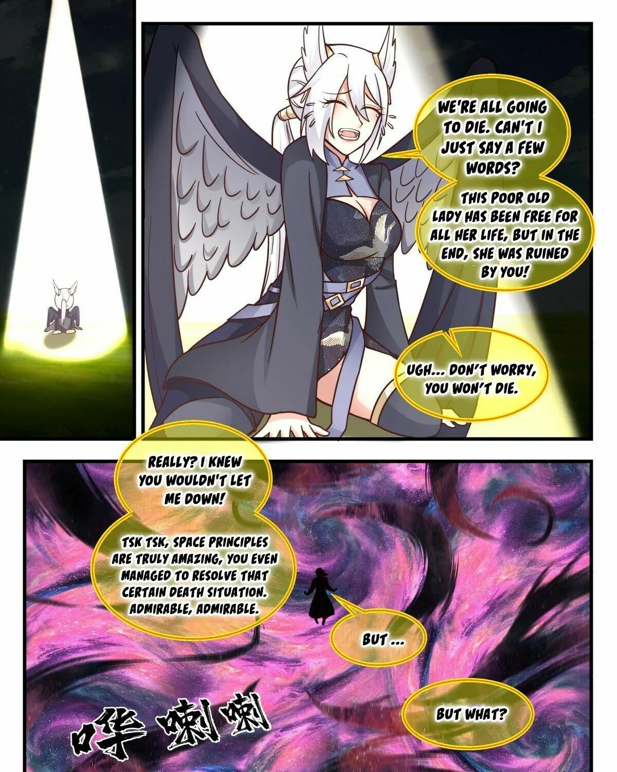 Read Martial Peak chapter 2524 image 4 on Lezhin