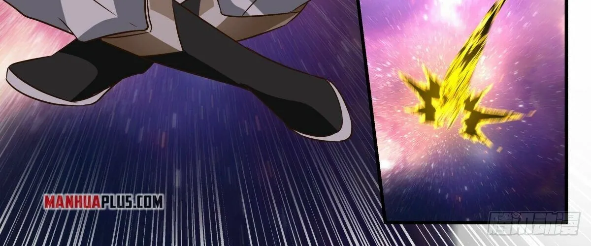 Read Martial Peak chapter 2525 image 3 on Lezhin