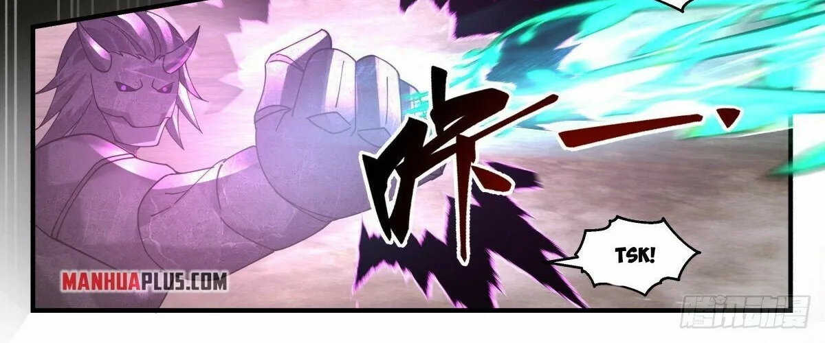 Read Martial Peak chapter 2526 image 13 on Lezhin