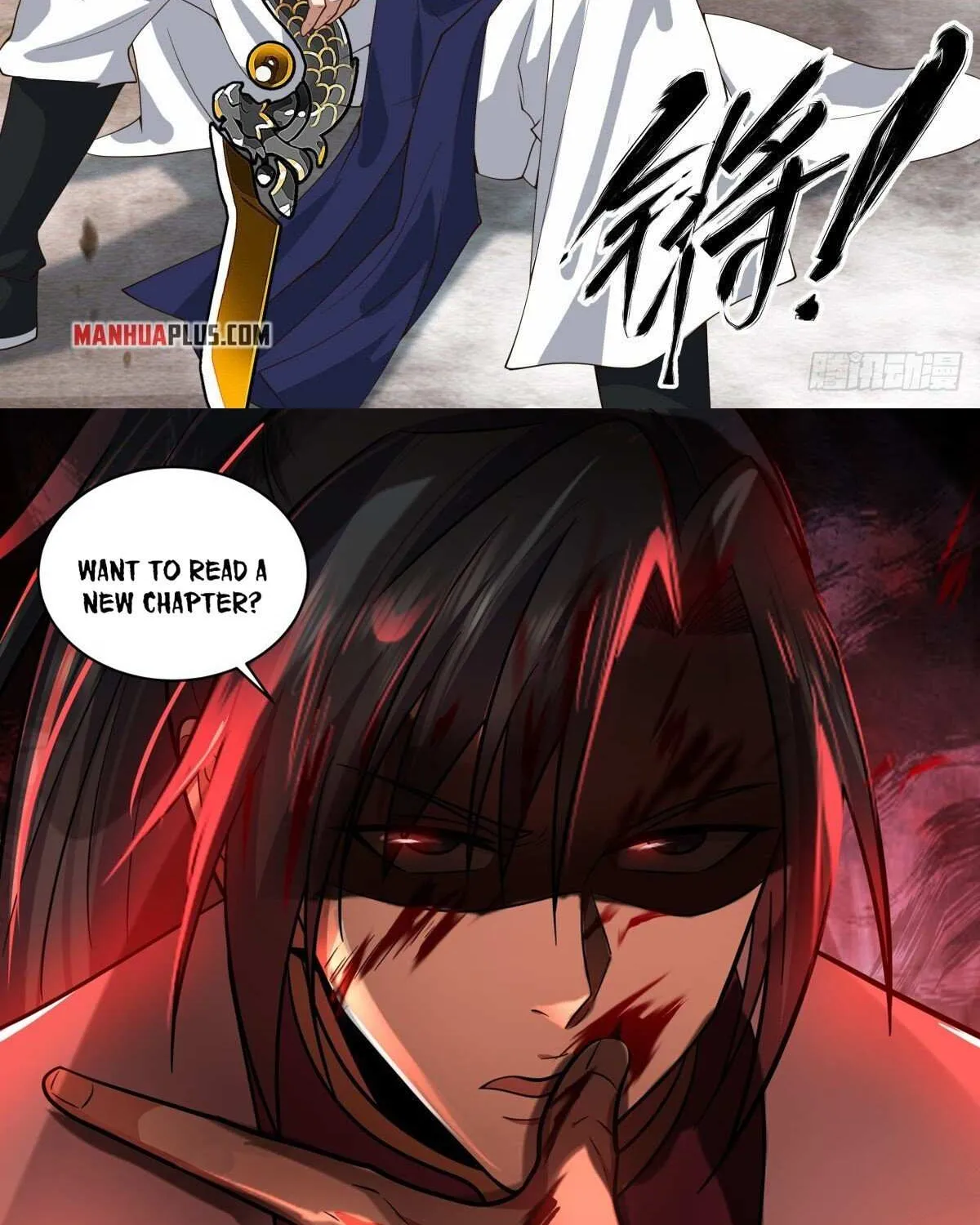 Read Martial Peak chapter 2526 image 23 on Lezhin