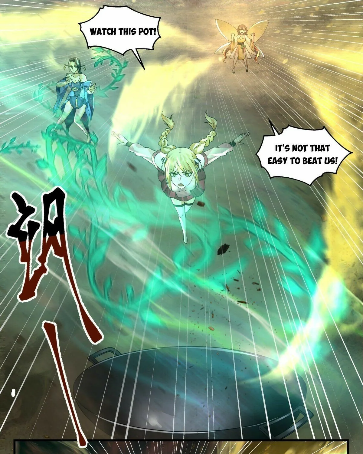 Read Martial Peak chapter 2526 image 8 on Lezhin
